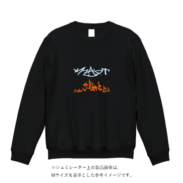 10.0オンス クルーネック スウェット(キッズ)