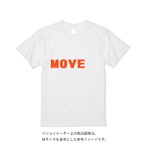 5.6オンス ヘビーウエイトＴシャツ（定番カラー）