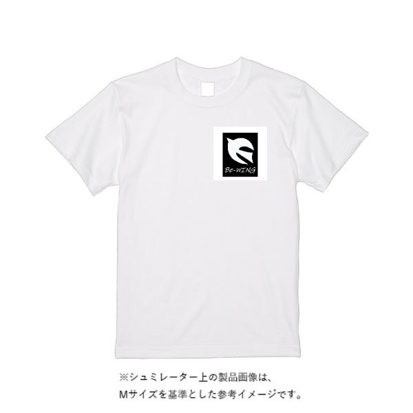 5.6オンス ハイクオリティーＴシャツ