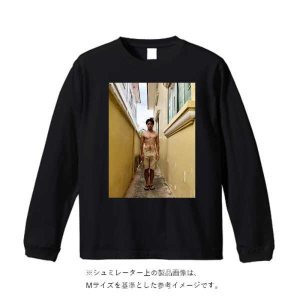 5.6オンス ロングスリーブ Tシャツ（袖リブ有り）