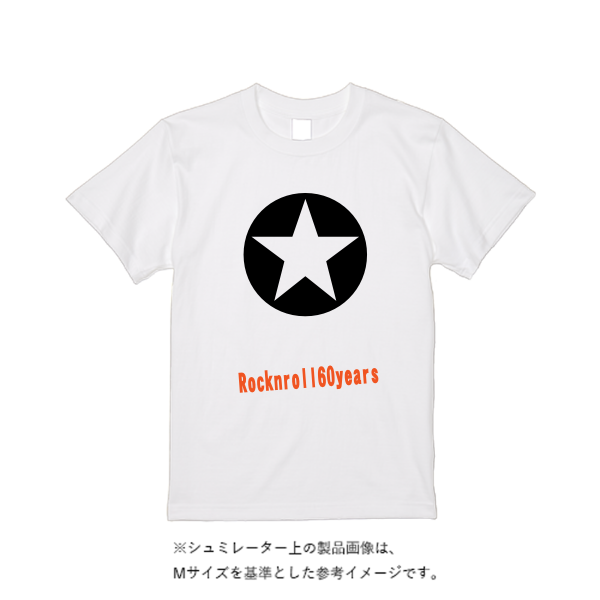 5.6オンス ヘビーウエイトＴシャツ（定番カラー）