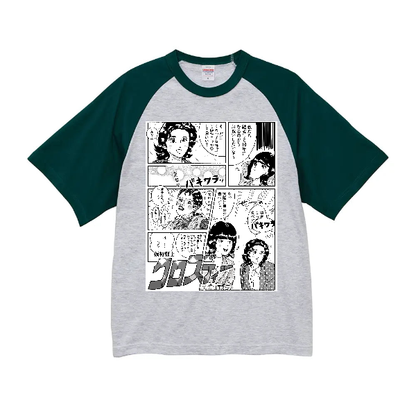 5.6オンス ラグランスリーブ Tシャツ