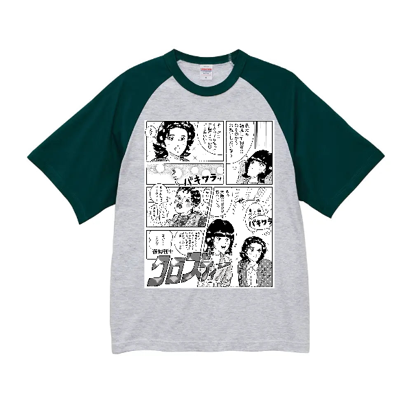 5.6オンス ラグランスリーブ Tシャツ