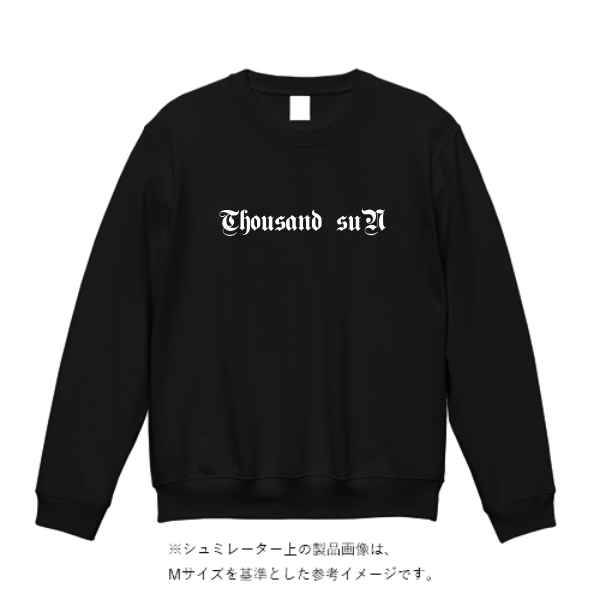 10.0オンス T/C クルーネック スウェット
