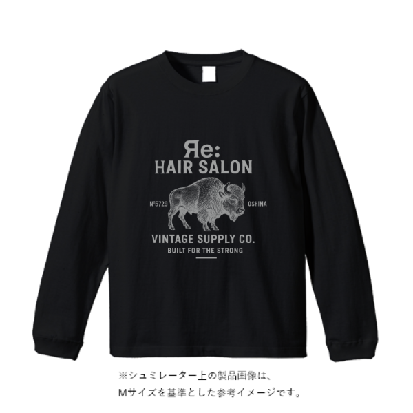7.1オンス オープンエンド ラギッド ロングスリーブ Tシャツ（2.1インチリブ）
