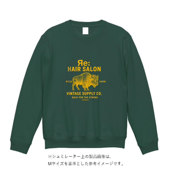 12.7オンス ヘヴィーウェイト クルーネック スウェット（裏パイル）