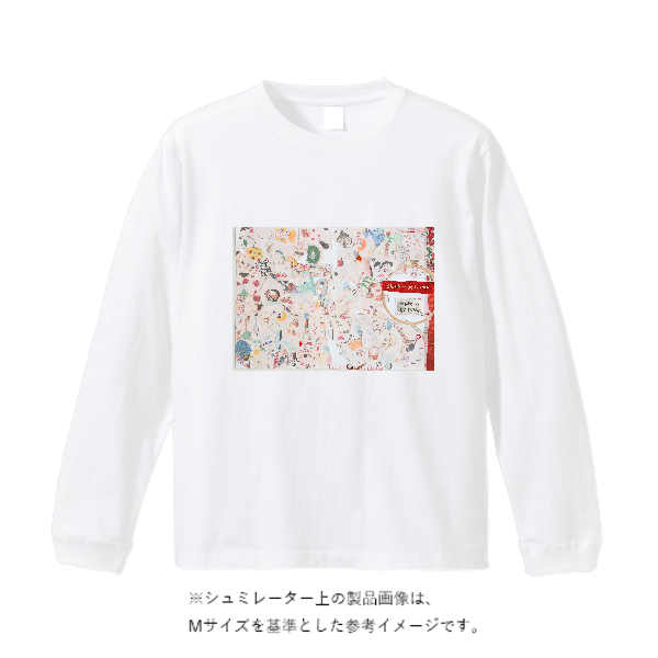 5.6オンス ロングスリーブ Tシャツ（袖リブ有り）