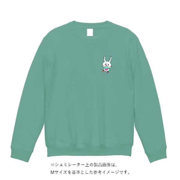 9.5オンスガーメントダイスウェット