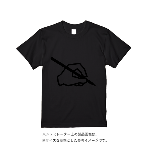 5.6オンス ヘビーウエイトＴシャツ（定番カラー）