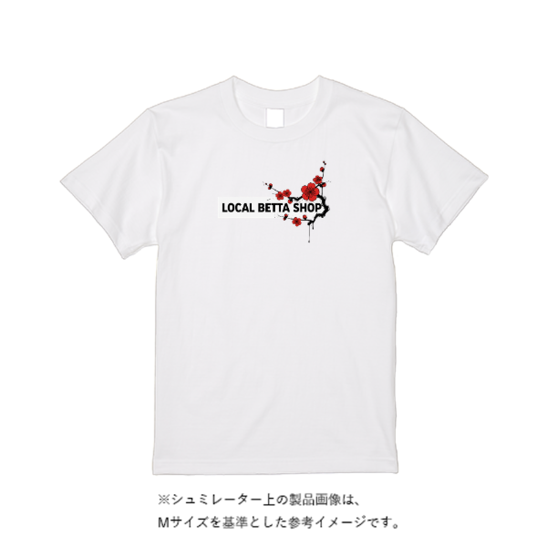 5.6オンス ヘビーウエイトＴシャツ（定番カラー）