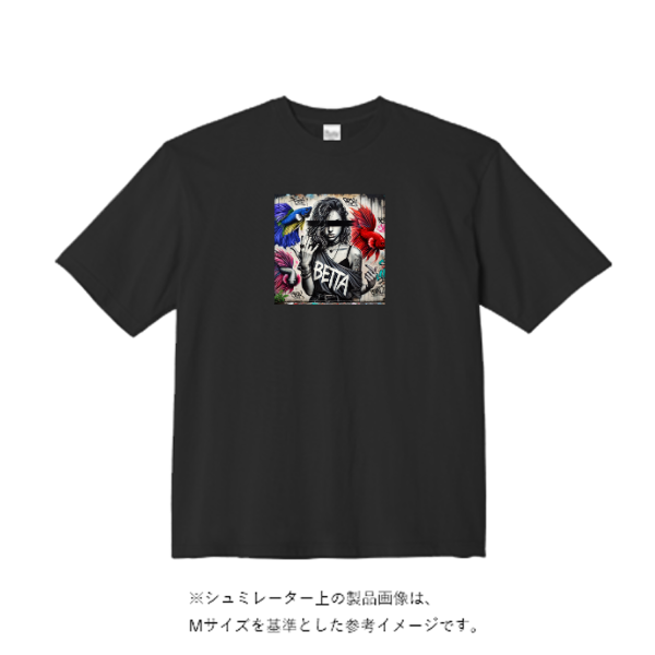 5.6オンス ビッグシルエット Tシャツ