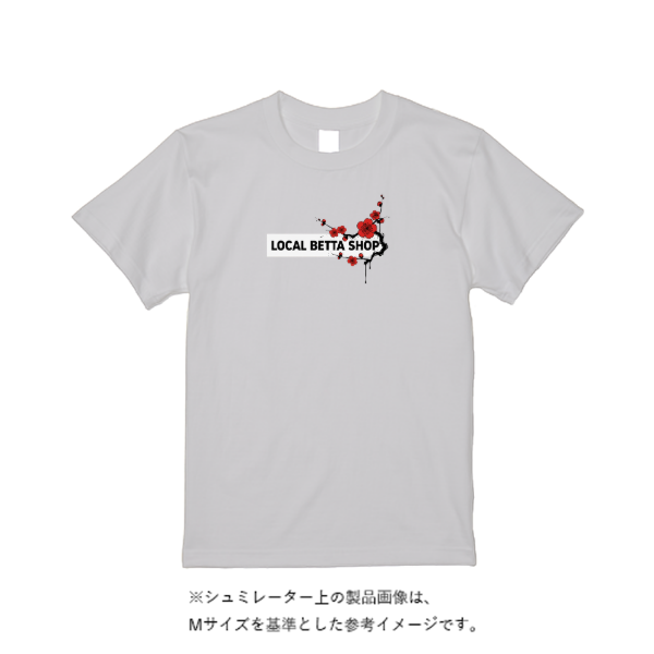 5.6オンス ヘビーウエイトＴシャツ（定番カラー）