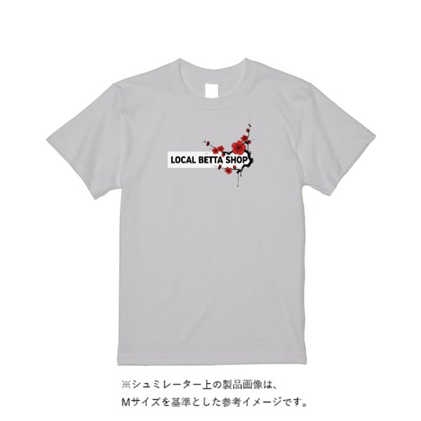 5.6オンス ヘビーウエイトＴシャツ（定番カラー）