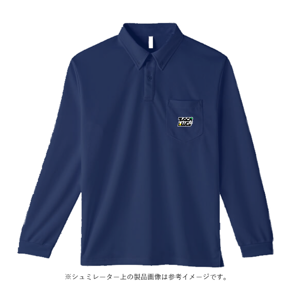 5.8オンス T/C 長袖ポロシャツ（ポケット付）