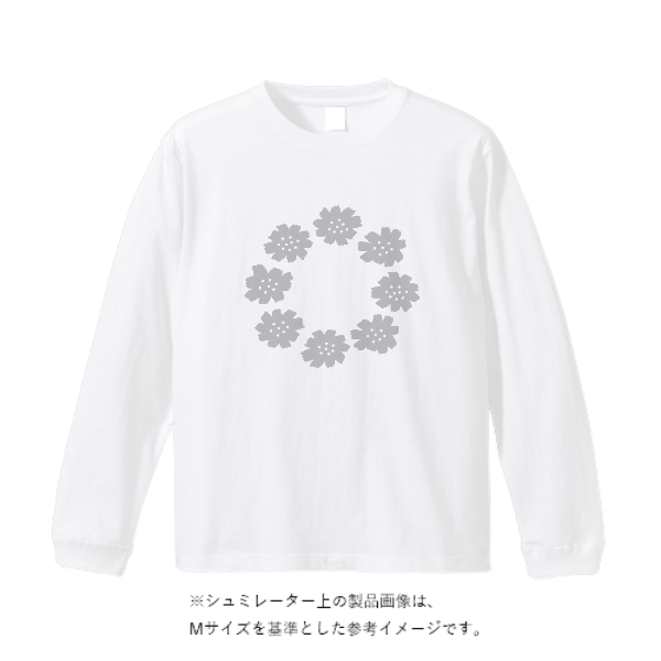 6.2オンス プレミアム ロングスリーブ Tシャツ（2.1インチリブ）