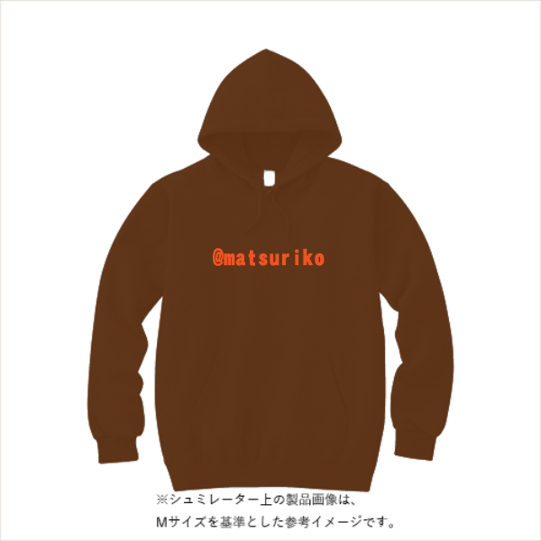 12.7オンス ヘヴィーウェイト スウェット プルオーバー パーカ（裏パイル）