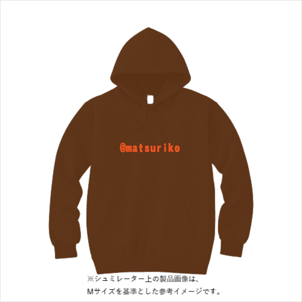 12.7オンス ヘヴィーウェイト スウェット プルオーバー パーカ（裏パイル）