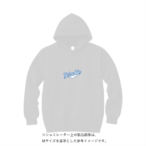 12.7オンス ヘヴィーウェイト スウェット プルオーバー パーカ（裏パイル）