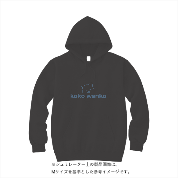 12.4オンス ヘビーウェイトP/Oパーカ