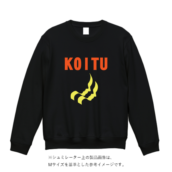 10.0オンス クルーネック スウェット