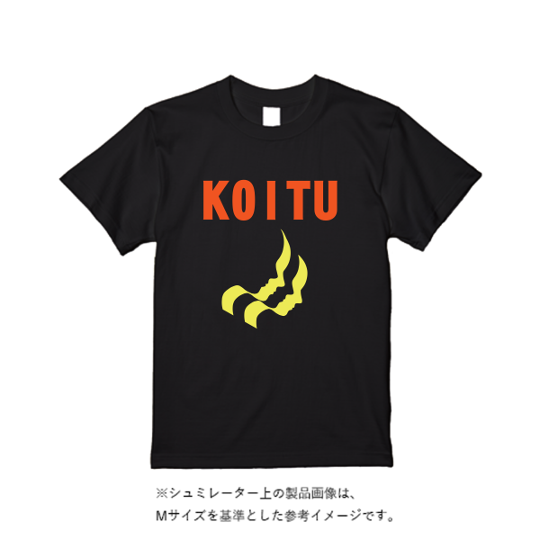 5.6オンス ハイクオリティーＴシャツ（XXXL）
