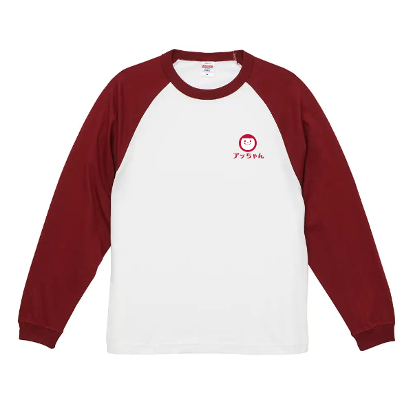 5.6オンス ラグラン ロングスリーブ Tシャツ（1.6インチリブ）