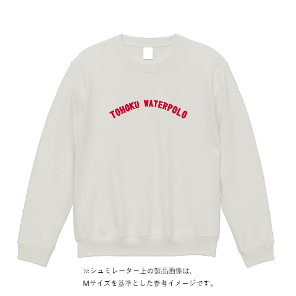 8.4オンス クルーネックライトトレーナー