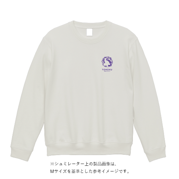 8.4オンス クルーネックライトトレーナー