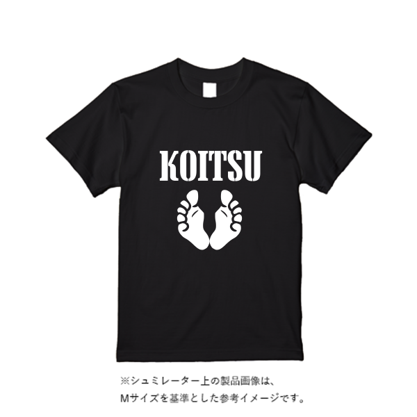 5.6オンス ハイクオリティーＴシャツ（XXXL）