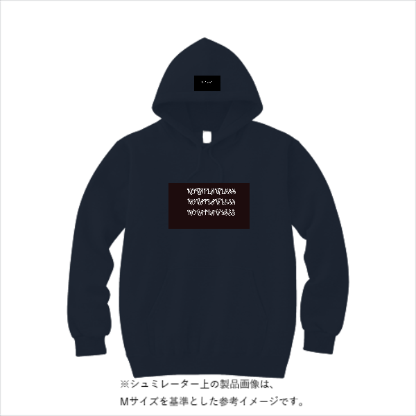 8.4オンス フーデッドライトパーカー