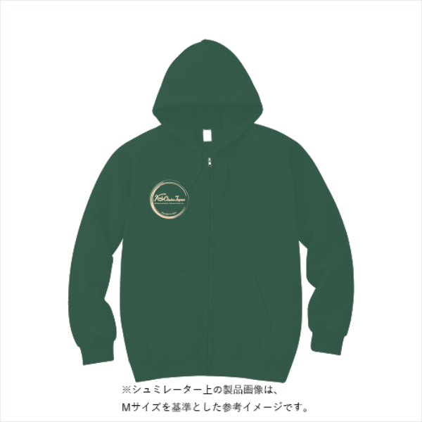 10.0オンス スウェット フルジップ パーカ（裏パイル）