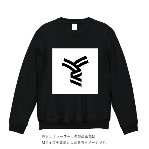 10.0オンス T/C クルーネック スウェット