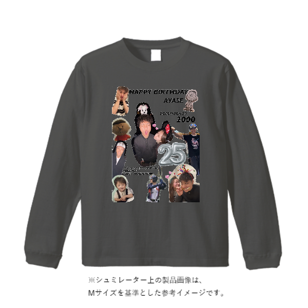 6.1オンスガーメントダイ長袖Tシャツ
