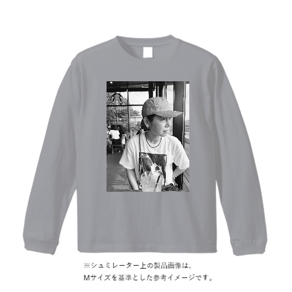 5.6オンス ロングスリーブ Tシャツ（袖リブ有り）