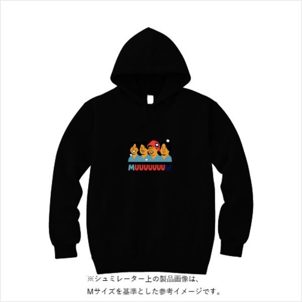 12.7オンス ヘヴィーウェイト スウェット プルオーバー パーカ（裏パイル）