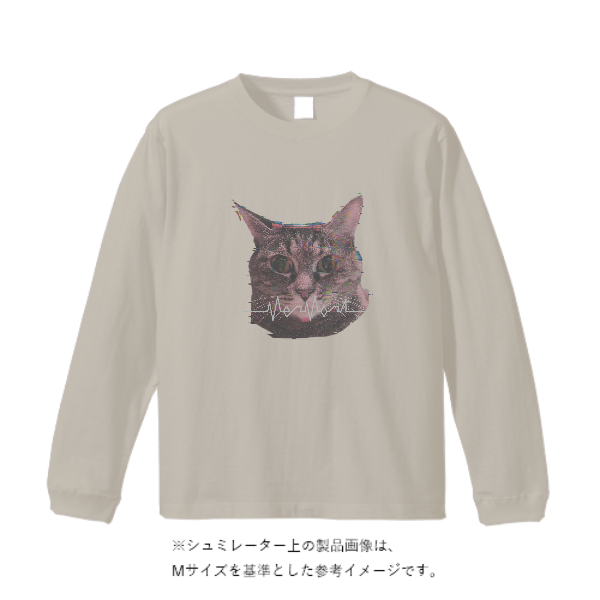オーガニックコットンロングスリーブTシャツ（リブ有り）