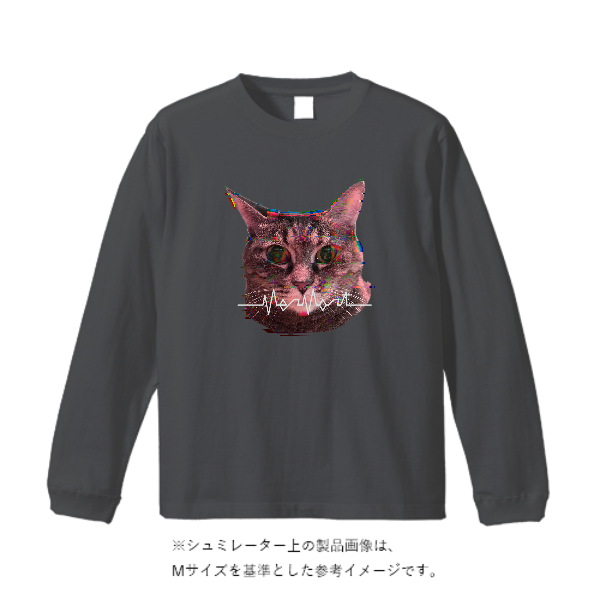 オーガニックコットンロングスリーブTシャツ（リブ有り）