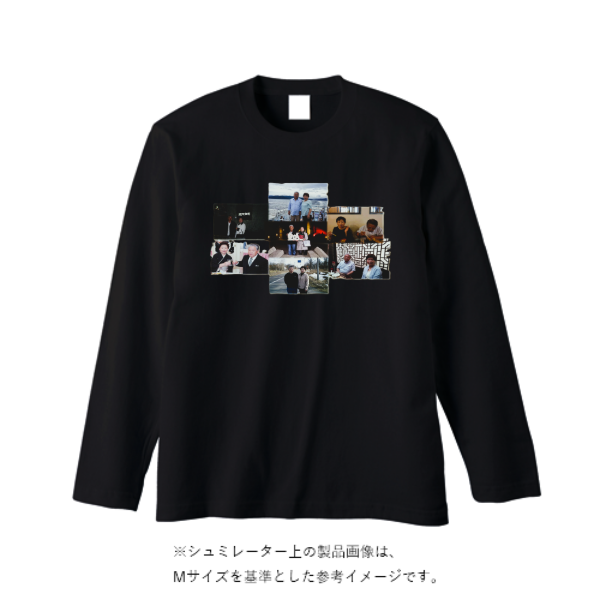 5.6オンス ヘビーウェイト長袖Tシャツ（リブ無し）
