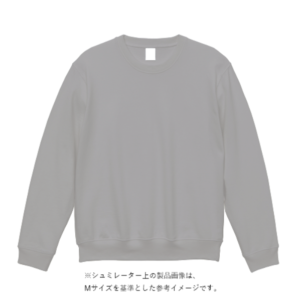 10.0オンス T/C クルーネック スウェット