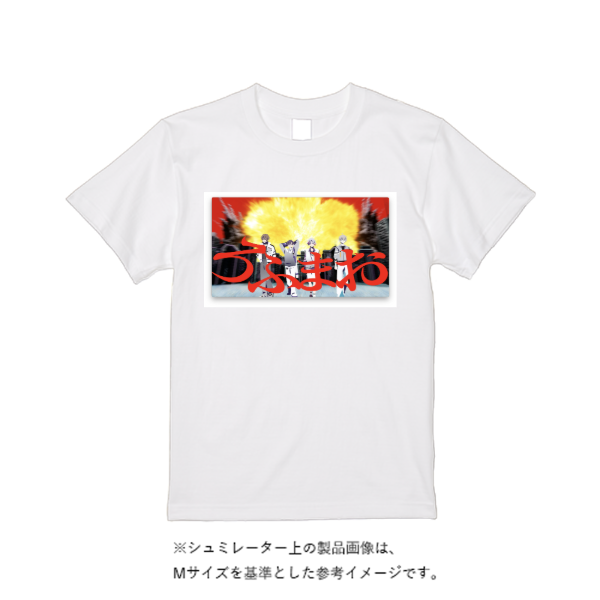 5.6オンス ヘビーウエイトＴシャツ（定番カラー）