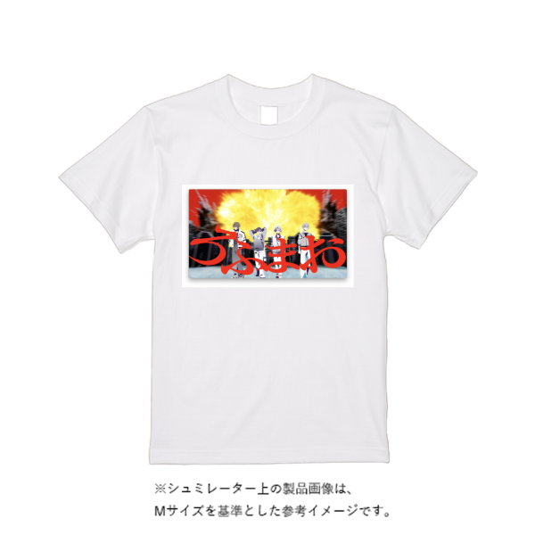 5.6オンス ヘビーウエイトＴシャツ（定番カラー）