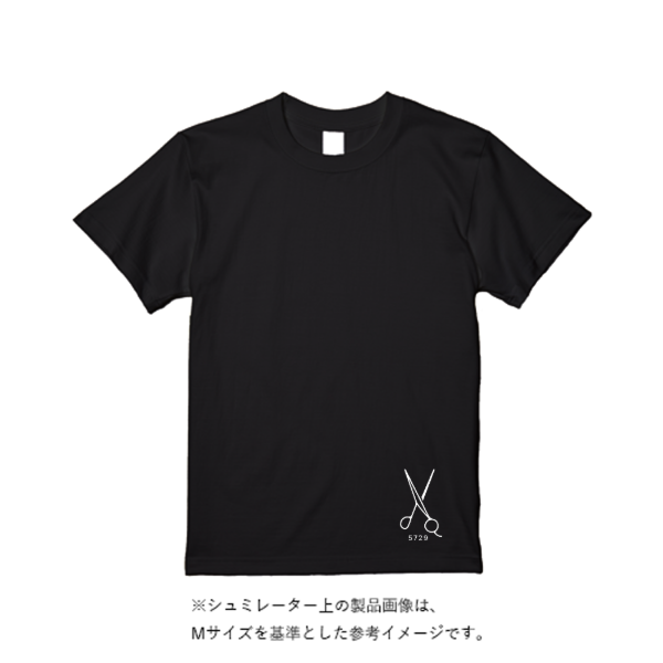 7.1オンス オープンエンド ラギッド Tシャツ
