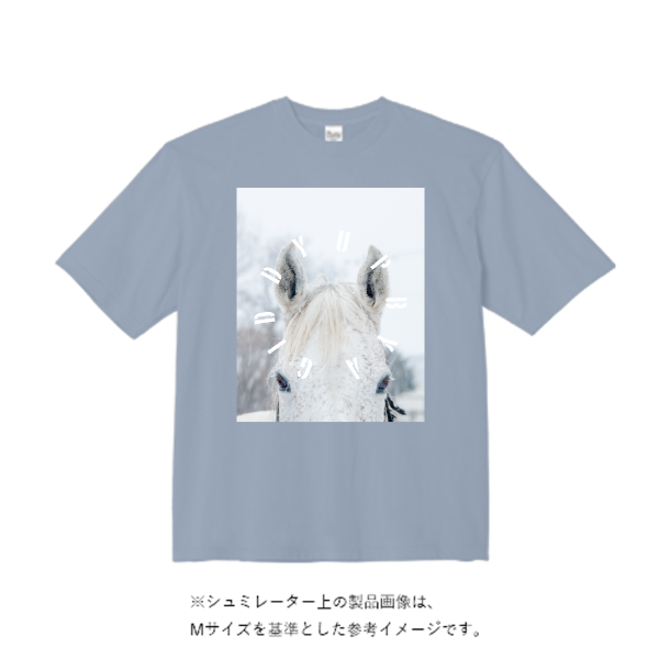 9.1オンス マグナムウェイト ビッグシルエット Tシャツ
