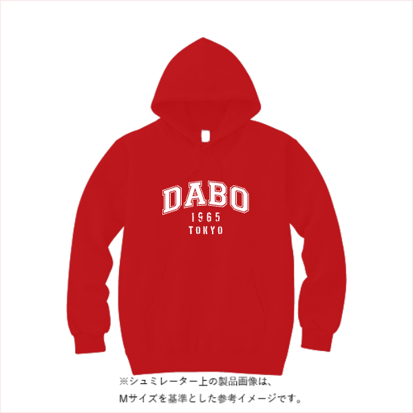 10.0オンス T/C スウェット プルオーバー パーカ（裏起毛）