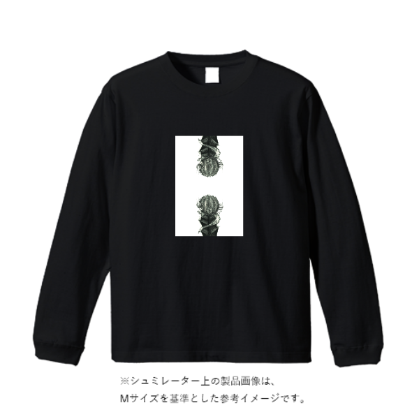 5.6オンス ビッグシルエット ロングスリーブ Tシャツ