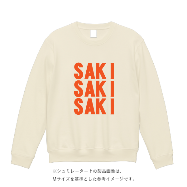 10.0オンス クルーネック スウェット