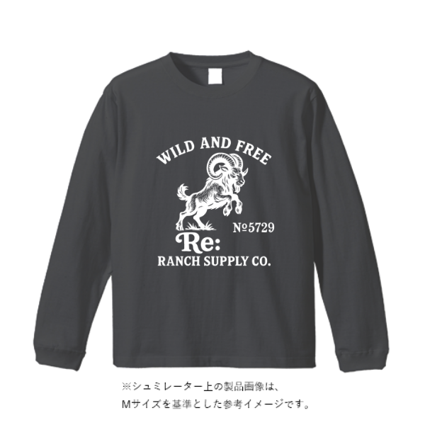 オーガニックコットンロングスリーブTシャツ（リブ有り）
