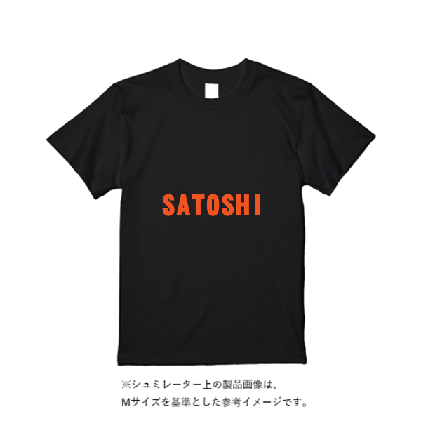 5.6オンス ハイクオリティーＴシャツ