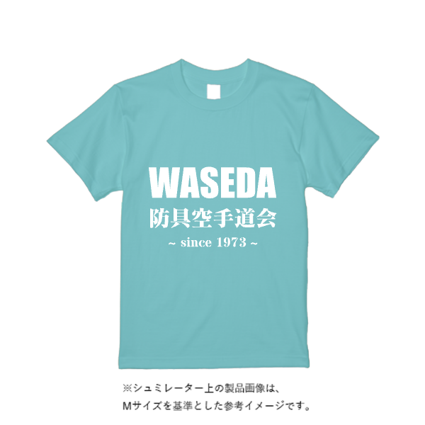 5.6オンス ハイクオリティーＴシャツ