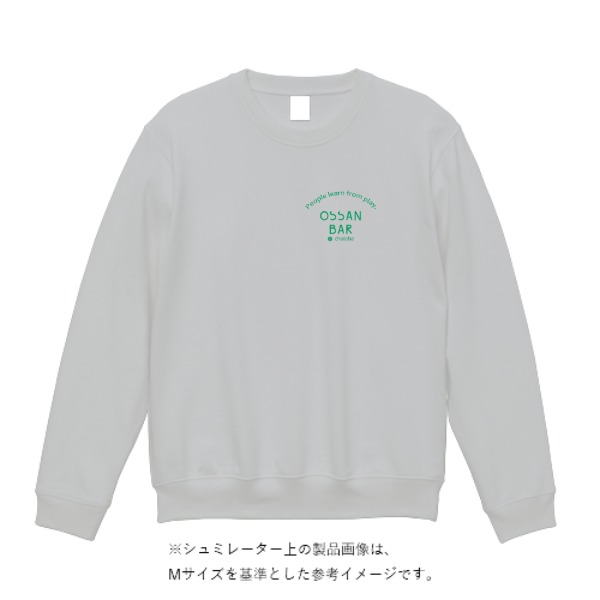 8.4オンス クルーネックライトトレーナー